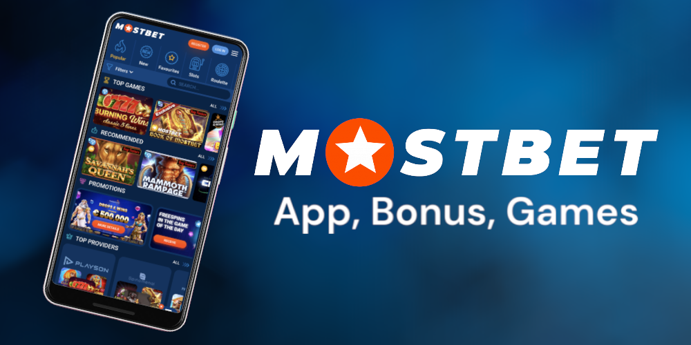 Explore the Exciting World of Betting with Mostbet India 3 Explore the Exciting World of Betting with Mostbet India 3
