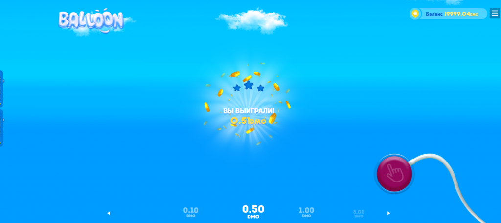 Jugabet Balloon La Nueva Sensación en Apuestas y Juegos