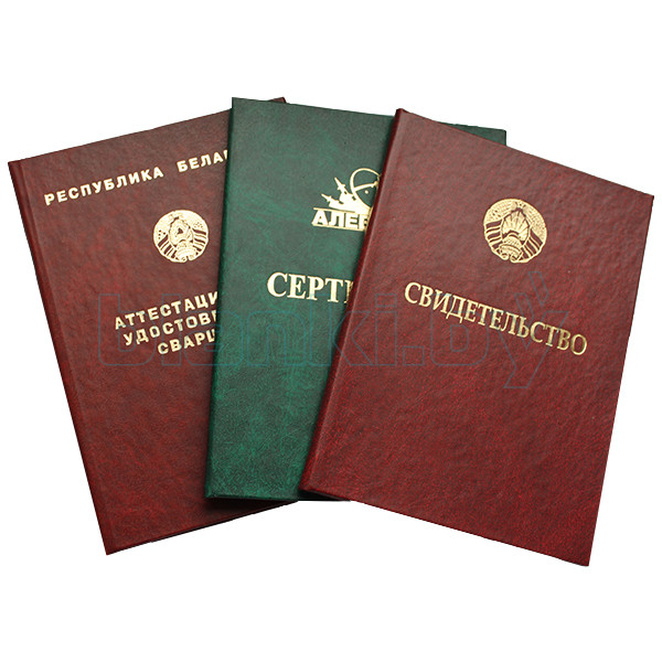 Купить диплом МГПУ Путь к успешной карьере Купить диплом МГПУ Путь к успешной карьере