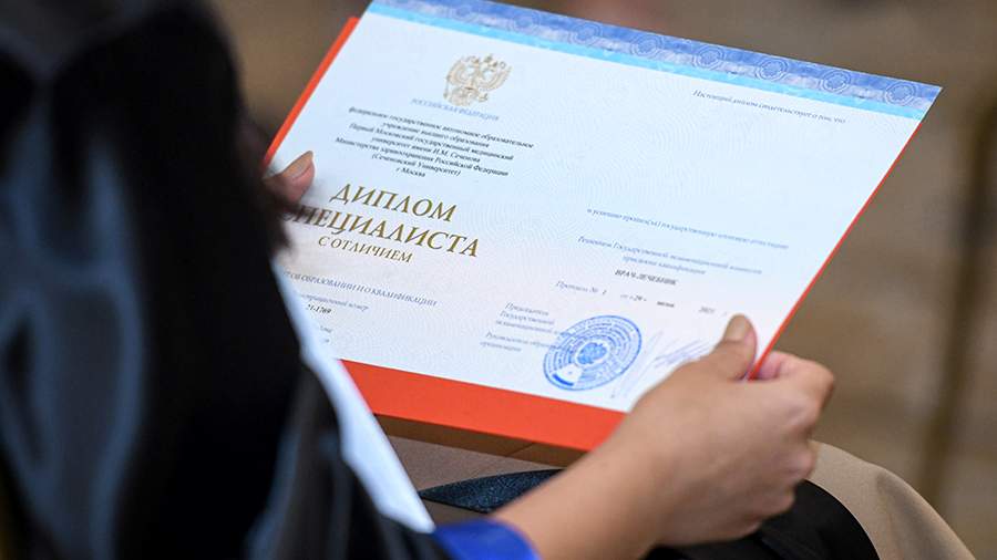 Купить диплом РГСУ официально и без проблем